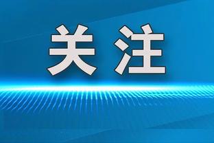 手感火热！马克西半场10中7高效拿到18分